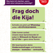 Copyright: Sarah Marie König